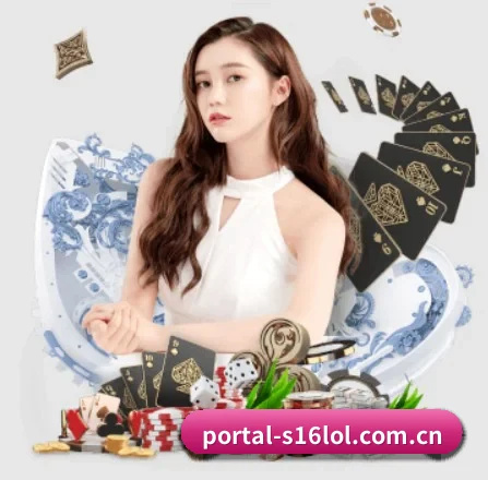 我们在做什么（LOL2026）